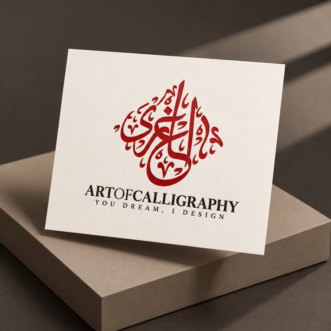 Art of Calligraphy Arabic logo in a contemporary stationery mockup